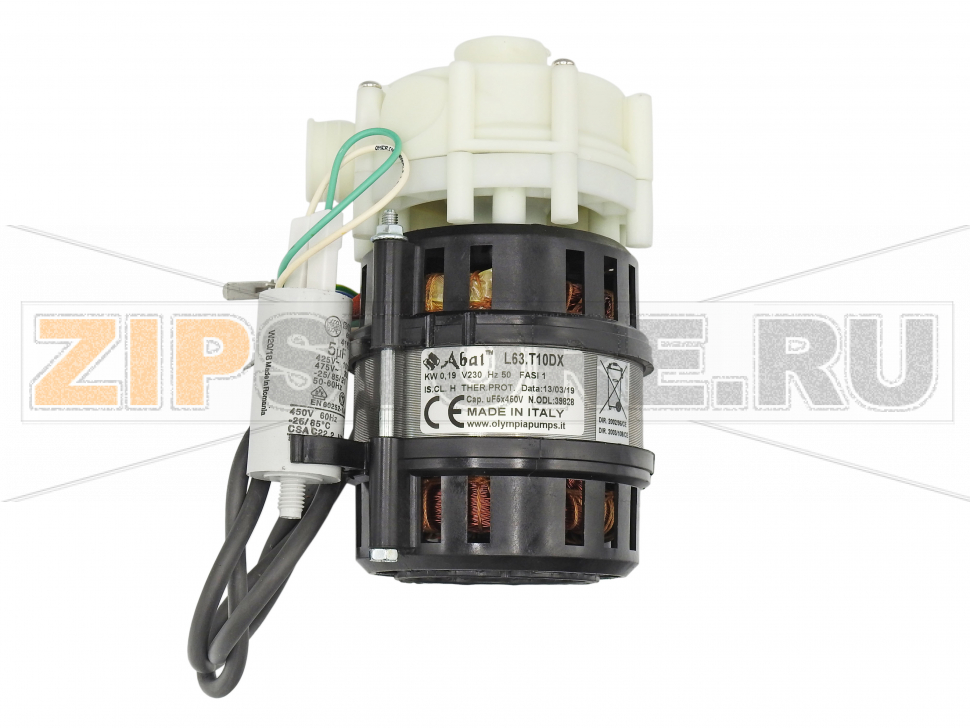 Насос L63.T10.DX Abat ПКА6-11ПП Насос L63.T10.DX для пароконвектомата Abat ПКА6-11ПП
Производитель: ЧувашТоргТехника

Запчасть изображена на деталировке под номером:&nbsp;120000060521