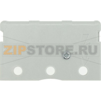 Крышка, 3P для P1 Eaton H-P1