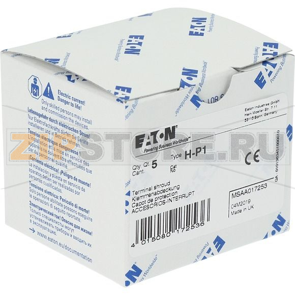 Крышка, 3P для P1 Eaton H-P1 