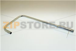 RAMP [C] PANS 900 