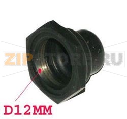 POUSSOIR ALLUMAG.93452050 