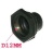 POUSSOIR ALLUMAG.93452050