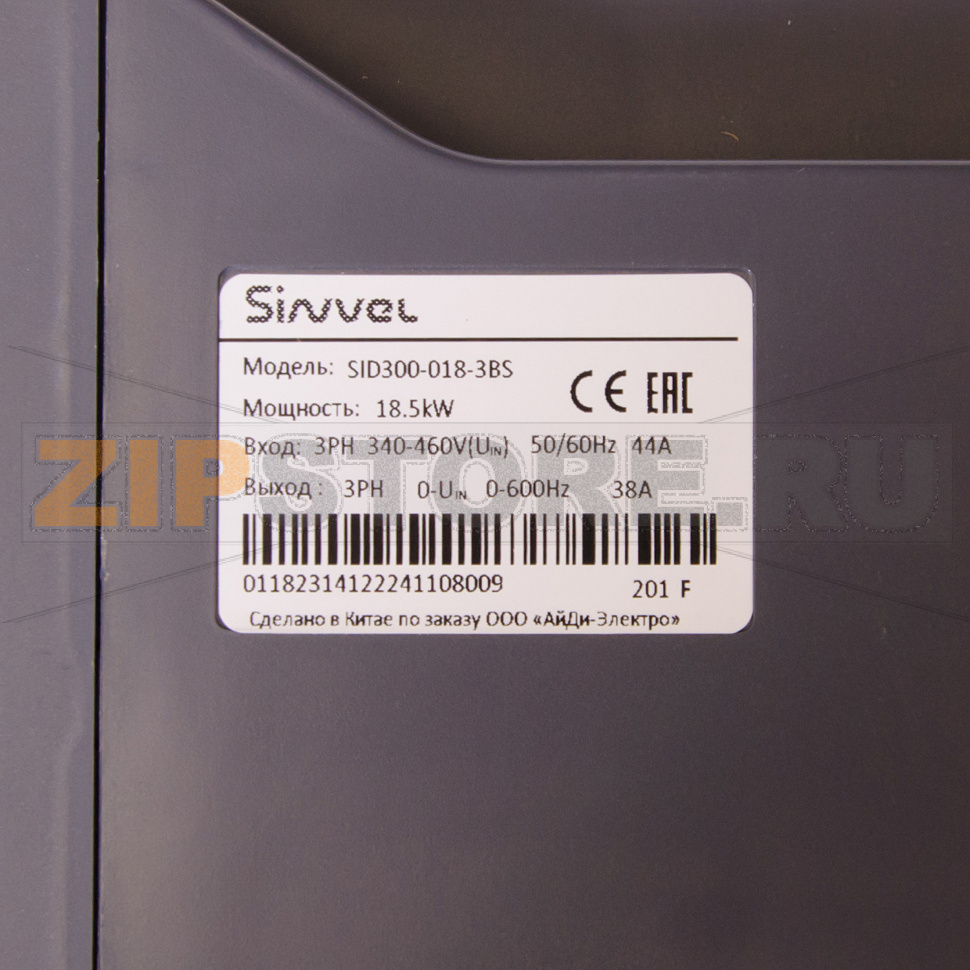 Преобразователь частоты 18.5 кВт, 3 фазы, 380 В, STO, тормозной модуль Sinvel SID300-018-3BS 