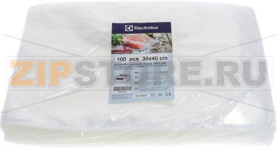 VACUUM BAG SMOOTH 300X400 mm - 100 Pcs. 