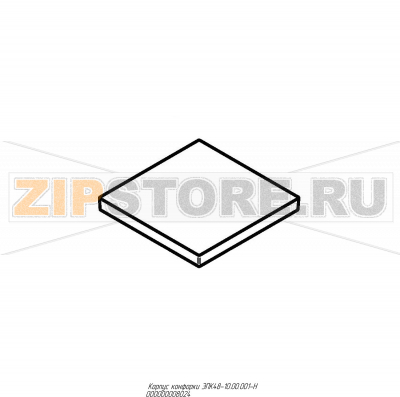 Корпус конфорки Abat ЭПК-48ЖШ-К-2/1 Корпус конфорки для электрической плиты Abat ЭПК-48ЖШ-К-2/1
Производитель: ЧувашТоргТехника

Запчасть изображена на деталировке под номером:&nbsp;000000008024 ЭПК48-10.00.001-Н