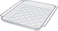КОРЗИНА COMBIFRY 2/3 GN RATIONAL 60.73.619