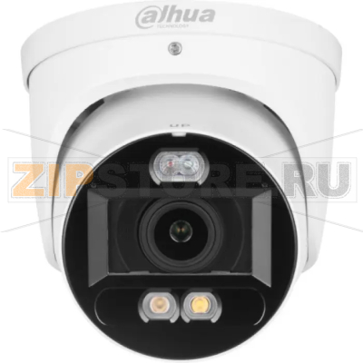 IP-видеокамера, купольная Dahua DH-IPC-HDW3449HP-ZAS-PV 