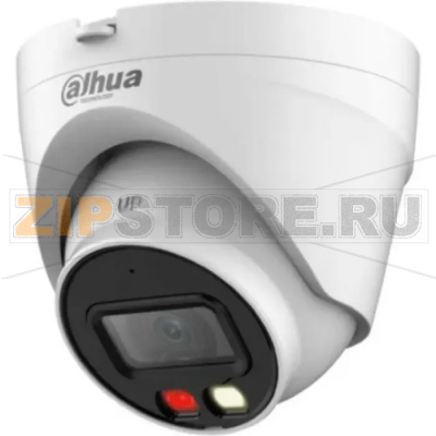 IP-камера, купольная, уличная Dahua DH-IPC-HDW1439VP-A-IL-0280B 