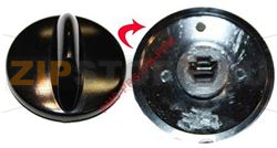 MANETTE GAZ NOIRE 