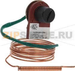 ТЕРМОСТАТ ЗАЩИТНЫЙ LM7-P5121 120°C 