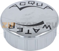 INSERT CHROME-PLATED FOR WATER KNOB GRUP