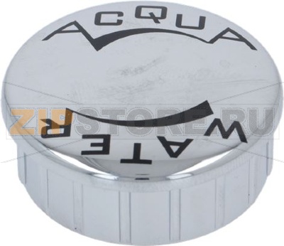 INSERT CHROME-PLATED FOR WATER KNOB GRUP 