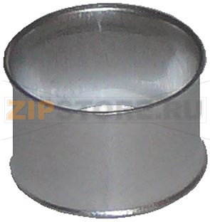 Calibrage pour fusible Neozed - 50 A 