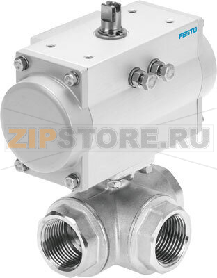 Кран шаровой с приводом Festo VZBM-A-11/2&quot;-RP-25-F-3L-B2-PB120 