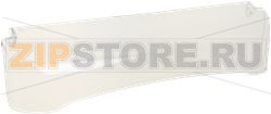 ПОЛКА ДВЕРИ ДЛЯ ХОЛОДИЛЬНИКА ZANUSSI 