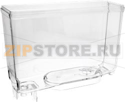 ЕМКОСТЬ ДЛЯ ARTIC COMPACT 8 Л 