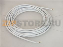 RESISTENZA PORTA 26,7W 230V 4200 mm 