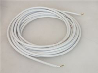 RESISTENZA PORTA 26,7W 230V 4200 mm