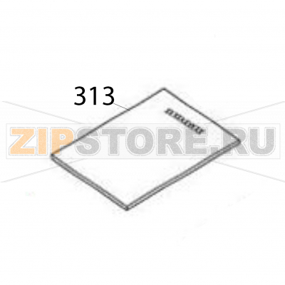 FCC Class a safety instructions -2 Sato SG112-ex FCC Class a safety instructions -2 Sato SG112-exЗапчасть на деталировке под номером: 313Название запчасти на английском языке: FCC Class a safety instructions -2 Sato SG112-ex.