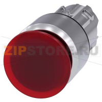 АКТУАТОР ГРИБОВИДНОЙ КНОПКИ С ВОЗМОЖНОСТЬЮ ПОДСВЕТКИ, 22MM, КРУГЛ., ГЛЯНЦЕВЫЙ МЕТАЛЛ, КНОПКА КРАСНАЯ, 30MM, С ФИКСАЦИЕЙ, ДЕБЛОКИРОВКА ВЫТЯГИВАНИЕМ, С МАРКИРОВКОЙ ЛАЗЕРОМ, НИЖНИЙ РЕГИСТР Siemens 3SU1051-1AA20-0AA0-Z&nbsp;Y12
