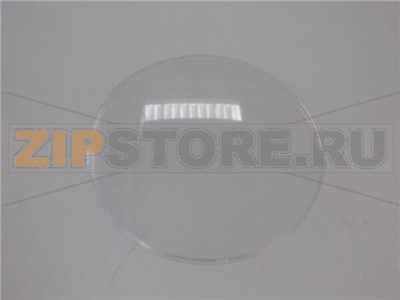 COPERCHIO TRAMOGGIA ø 125 mm 