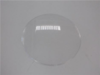 COPERCHIO TRAMOGGIA ø 125 mm