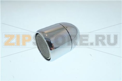 COMPLETE AEREATOR SPOUT WAND TAP 