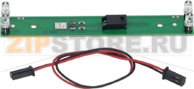 LED MODULE MYTHOS 2 + CABLE 4600.0109 (+ 