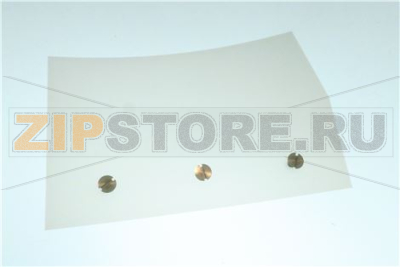 ENS RACLEUR SOUPLE CUVE R23/30 