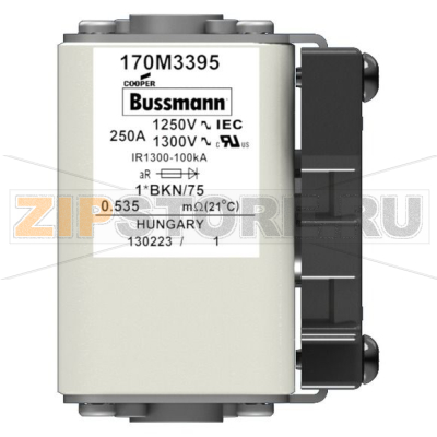 Предохранитель, 350 A, AC 1250 В, 100 кА, size 1, 45x59x75 мм, aR, IEC UL Eaton FUSE 350A 1250 