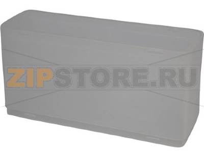 PRODUCT CONTAINER EXTENSION 58 CM 