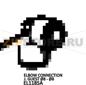 Elbow connection J. Guest Ø8 - Ø8 Unox XBC 605E Elbow connection J. Guest Ø8 - Ø8 Unox XBC 605EЗапчасть на деталировке под номером: 118Название запчасти на английском языке: Elbow connection J. Guest Ø8 - Ø8 Unox XBC 605E