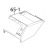 Top cover (REG) silk Sato CT412LX DT