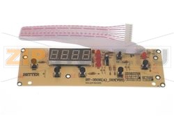 SCHEDA COMANDO              IH35 