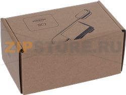 BATTERY CHARGER KOBOLD VK7/VK7S 