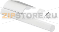 HANDLE BOSCH 00642710 