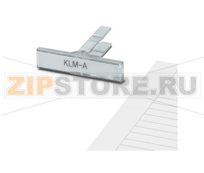 Маркировочные полосы Phoenix Contact ES/KLM-A Лист, белый, без маркировки, маркируется с помощью: Office-Drucksysteme, Plotter, Тип монтажа: Вставить, Размер маркировочного поля: 44 х 7 мм.Минимальный заказ: 10 шт.Упаковка: 10 шт.
