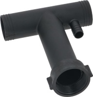 НАСАДКА-УДЛИНИТЕЛЬ СЛИВНОЙ В КОМЛЕКТЕ