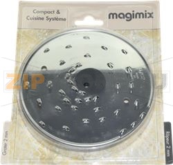 DISQUE RAPE 2 MM ROBOT 