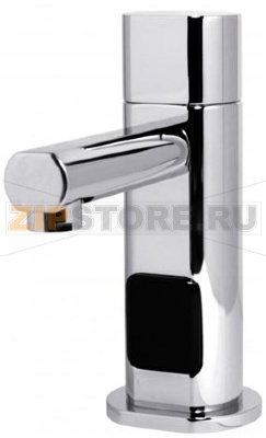 ELECTRONIC MIXER ZEUS 153 mm 4x1.5V 