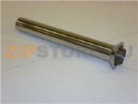 ВАЛ КОНТЕЙНЕРА