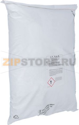 ЧИСТЯЩЕЕ СРЕДСТВО COFFEE CLEAN 25Kg 