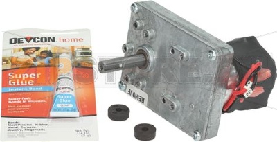 РЕДУКТОРНЫЙ ДВИГАТЕЛЬ КОНВЕЙЕРА 