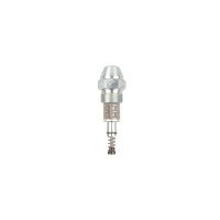 Форсунка Weishaupt W4-250/50°