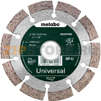 UNIVERSAL DISC ø 125 MM 
