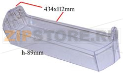 REFRIGERATOR SHELF 
