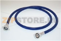 СОЕДИНИТЕЛЬНЫЙ ШЛАНГ СИНИЙ, ДЛИНА = 1,5 М