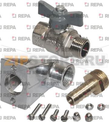 DIFFUSEUR ALUMINUM 
