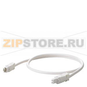 Accessory LED lamp 025 AC sheathed cable 2 x 1.5 mm2 w. socket and plug, VDE Siemens 8MR2210-1C 