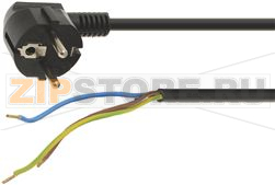 POWER SUPPLY CABLE 16A 250V 1600 mm 